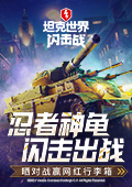 存储器价格暴涨近原因